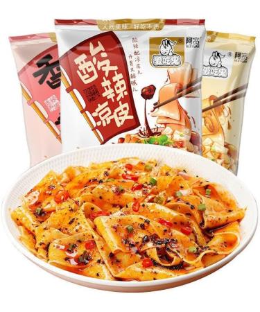 Red oil noodles Sesame paste noodles 110g/bag Alley noodles Dormitory fast food noodles with cold noodles Net red instant noodles with instant noodles (5 flavors mix and match 10 bag) 5 flavors mix and match 1 Count (Pack of 1) - Buy Online on SooperMarket.com