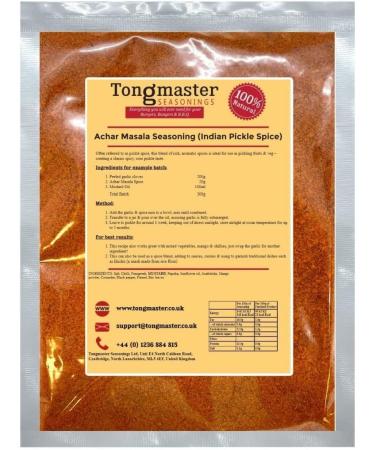 Achar Masala Seasoning Spice (Indian Pickle Spice) - 50g