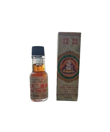 Venanoci Yee Tin Tong - Skin Care Oil - 0.1 Fluid Ounce - 3 ML