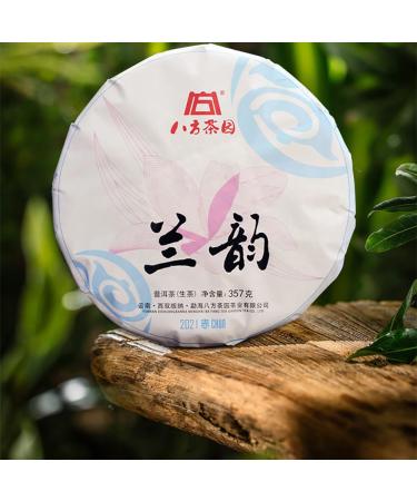 Pu-erh tea 2021 Lan Yun 357g Raw - Buy Online on SooperMarket.com