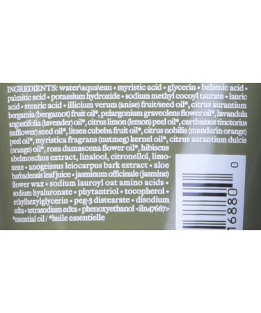 Origins Plantscription Anti-Aging Cleanser - 5 oz Unisex Formula - Buy Online on SooperMarket.com