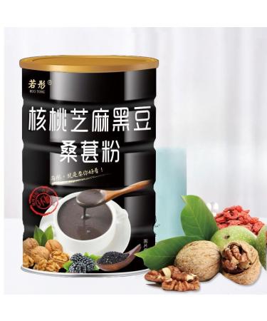 Black sesame walnut black bean powder ready to eat mulberry meal substitute powder instant breakfast Congee black sesame paste 500g/can. Chinese sweet snacks vegetarian food (2 cans)