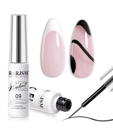 RARJSM Nail Art Gel,Liner Gel Polish,Black White Nail Design Polish Painted Gel Nail Polish Set 2Pcs Soak off Curing Requires 8ml Build in Thin Brush for Home Salon Diy Nail French Manicure Painting
