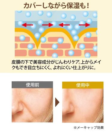 Daggett & Ramsdell Line Eraser 90 Second Wrinkle Reducer - 0.34oz | Fast-Acting Anti-Wrinkle Treatment - Buy Online on SooperMarket.com