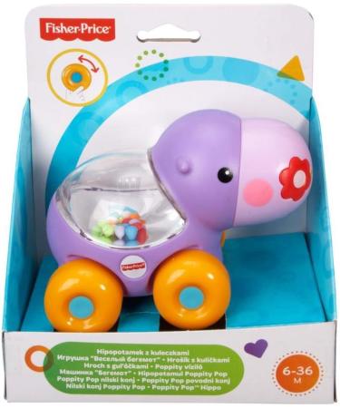 Buy Fisher Poppity Pop Pals Hippo - Fun & Colorful Assorted Hippo Toys for Kids - International Shipping Available - Buy Online on SooperMarket.com