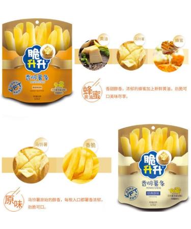 Crispy French Fries Potato Chip Snack Pack Protein Potato Fries Variety Flavor Gluten Free Potato Chips 40g/Bag Tasty and Delicious Non-GMO Chinese Specialties (Honey Butter Flavor 8bags) Honey Butter Flavor 8bags - Buy Online on SooperMarket.com