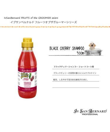 Iv San Bernard Fruits Amarena Shampoo 500 ml - Revitalize Your Hair | International Shipping Available - Buy Online on SooperMarket.com