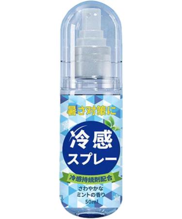 Skin Cooling Spray | Cool Down Spray | Body Instant Cooling Mist Spray for Hot Weather | Lightweight Soothing Summer Spray for Clothes and Skin Cooling Sprayer 50g - Buy Online on SooperMarket.com