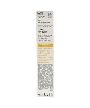Buy Protective Rich Cream for Unisex - 1.35 oz | Hydrating Skincare for All | International Shipping Available - Buy Online on SooperMarket.com