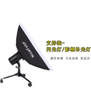 NiceFoto SL-20 Tripod Stand & SF-01 Wind Hair Blower Fan Set for Godox SK400II & SL60W - Studio Photo Accessories - Buy Online on SooperMarket.com