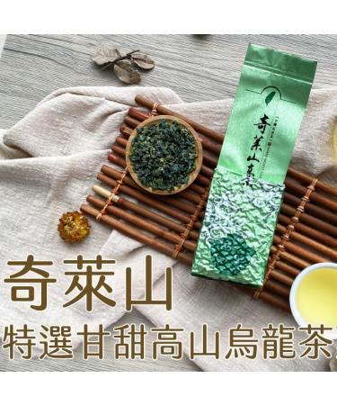Taiwan unique tea Qilai Mountain Specially Selected Sweet Alpine Oolong Tea 150g*4 - Buy Online on SooperMarket.com