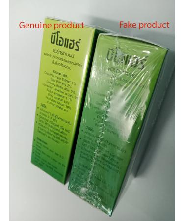 Authentic Melona 0.33 Fl Oz from Thailand Factory - Pack of 3 - Buy Online on SooperMarket.com