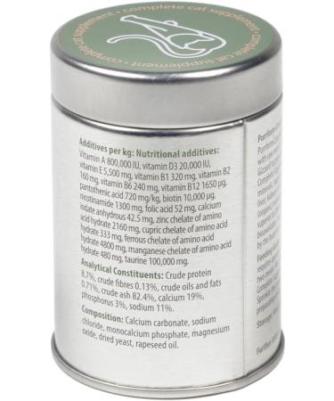 Purrform Complete Cat Supplement - Buy Online on SooperMarket.com