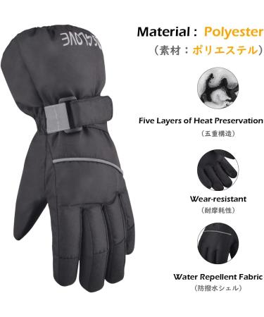 TRIWONDER Children's Ski Gloves - Thermal Fleece Warm Winter Gloves for Boys & Girls (Age 12-14) - Black L - Buy Online on SooperMarket.com