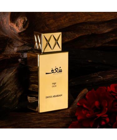 Swiss Arabian Shaghaf Oud EDP Spray - Luxurious Dubai Fragrance - Long Lasting and Addictive Scent - 2.5 Oz - Buy Online on SooperMarket.com