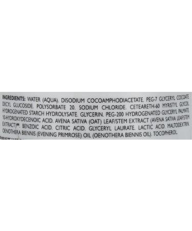 A-DERMA Exomega Control Emollient Foaming Gel Anti-Scratching 500ml - Buy Online on SooperMarket.com