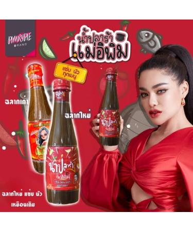 E Pim Thai Fermented Fish Sauce Plara Papaya Salad Dressing 13.5 Fl Oz, Pack of 3 - Buy Online on SooperMarket.com
