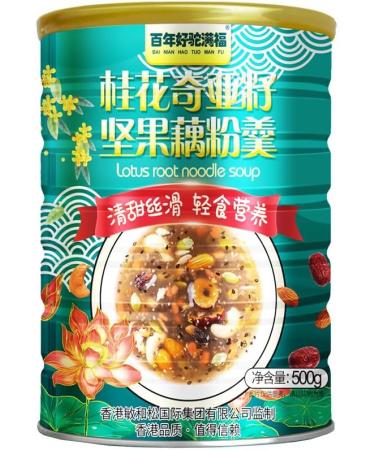 Chinese Rose red Date nut and Lotus Root Powder Soup 500g Instant fragrans nut Lotus Root Powder Healthy Nutrition Substitute Breakfast Chinese Nutrition Breakfast Congee (fragrans 2 cans) fragrans 2 cans - Buy Online on SooperMarket.com