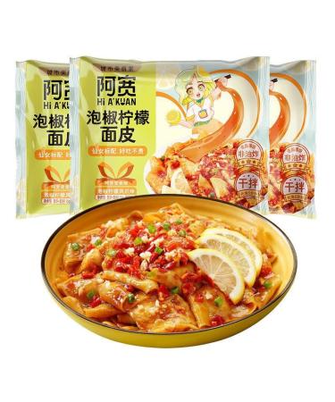 Red oil noodles Sesame paste noodles 110g/bag Alley noodles Dormitory fast food noodles with cold noodles Net red instant noodles with instant noodles (pickled pepper 5 bag)