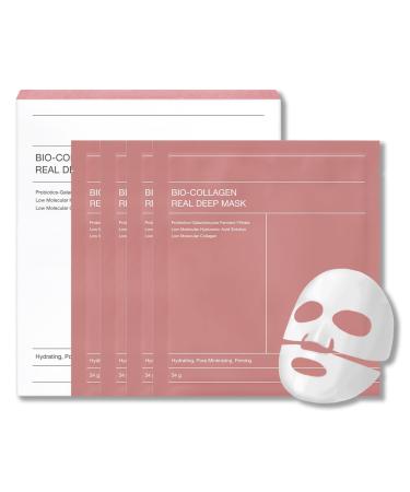 Collagen Face Mask Overnight Face Mask Set - Korean Skincare Collagen Mask Sheet Mask - Fights Wrinkles Glow & Rejuvenating Skin Face Masks Skincare Anti Aging Face Mask (4)