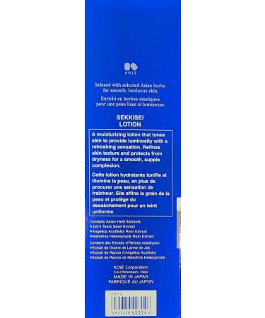 Buy SEKKISEI Lotion 12.1 oz - Hydrating Liquid Facial Moisturizer | International Shipping Available - Buy Online on SooperMarket.com