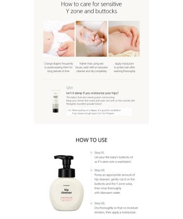 Mongdies Hip Cleanser 300ml | Moisturizing & Hydrating for Sensitive Skin | EWG Green Level | German Derma Test Approved - Buy Online on SooperMarket.com
