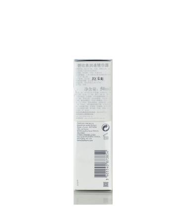 Aquasource Nuit - Gel e Hydratante Haute Densit 1.7 fl oz | Hydrating Gel for All Skin Types | International Shipping Available - Buy Online on SooperMarket.com