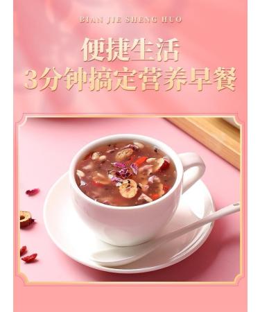 Osmanthus nut lotus root powder soup instant brewed and ready to eat red jujube nut soup rose flavored full belly snack fruit soup Nutritional breakfast gift (Mix and match lotus root powder 4 can) - Buy Online on SooperMarket.com