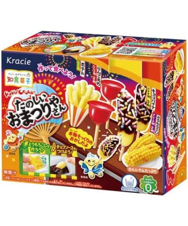 Kracie Popin Cookin Assortment of Donut Festival Sushi Bendo (Total 4 sets) - Buy Online on SooperMarket.com