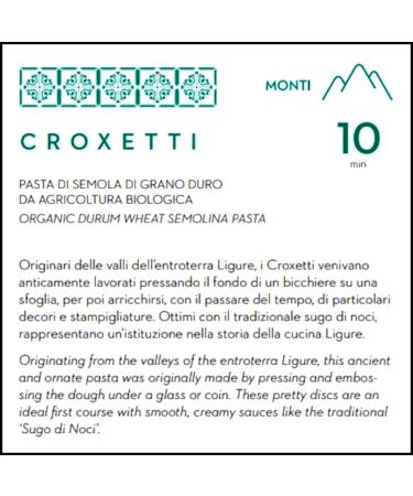Certified Organic Ligurian Croxetti Coin Pasta from Montoggio, Italy - 17.64 oz (Pack of 2) with Free Premium Rhino Basil Leaves - Buy Online on SooperMarket.com
