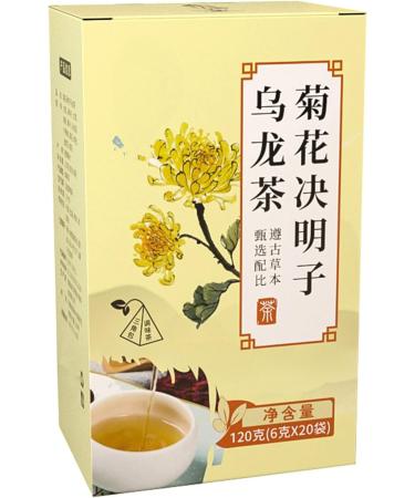 Chrysanthemum cassia oolong tea Honeysuckle Osmanthus wolfberry Health herbal drink bags refreshing tea bags natural scent tea bags - Buy Online on SooperMarket.com
