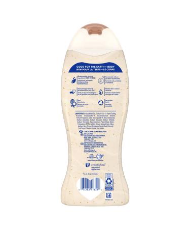 Softsoap Gentle Wash Hypoallergenic Body Wash - Chocolate - Pack of 4 - 20 Fl Oz. - Buy Online on SooperMarket.com