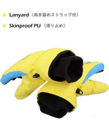 TRIWONDER Thermal Fleece Ski Gloves for Kids - Yellow Warm Winter Snowboard Gloves (XS 3-5 Years) - Buy Online on SooperMarket.com