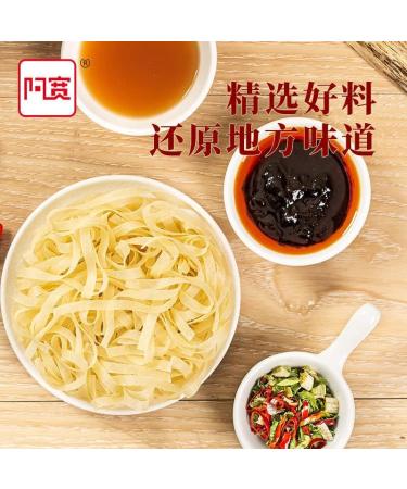 Alley noodles Lanzhou ramen noodles Sichuan chili and hemp noodles Chongqing noodles spicy substitute supper noodles Hot and Sour Rice Noodles (Sesame paste noodles 5 bag) - Buy Online on SooperMarket.com