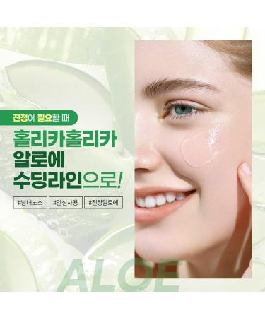Holika Holika Aloe 99% Soothing Gel 250ml - Buy Online on SooperMarket.com