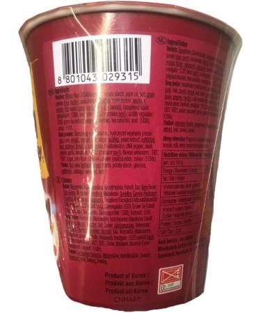 CNMART Nongshim Neoguri Hot Spicy Seafood Flavour Instant Noodle Cup 62g (Pack of 24) - Buy Online on SooperMarket.com