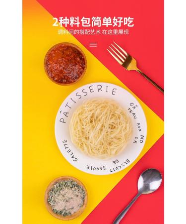 Alley noodles Lanzhou ramen noodles Sichuan chili and hemp noodles Chongqing noodles spicy substitute supper noodles Hot and Sour Rice Noodles (Chongqing Xiaomian 5 bag) - Buy Online on SooperMarket.com