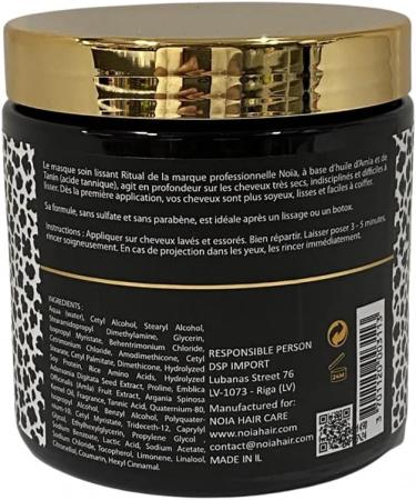 Noi Hair Tanin & Amla Oil Care Mask - Ritual Range - Limited Edition - 500 ml - Buy Online on SooperMarket.com