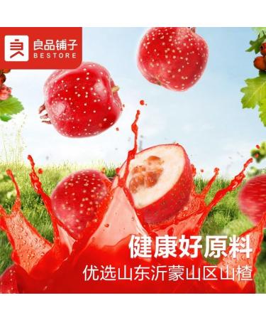 Old Beijing rock sugar gourd (200g/15 small bags) hawthorn fruit cake candy Snack Foods sweet and sour snacks preserved fruit delicious Chinese Special snack gifts (1 bag (15 small bags)) 1.00 g (Pack of 1) - Buy Online on SooperMarket.com