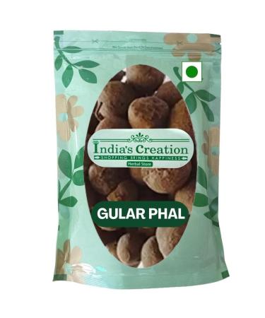 India's Creation Gular Phal-Ficus Carica Fruit-Raw Herbs-Gular FAL-Gular Fruit-Jadi Booti-Single Herbs 1000 Gram