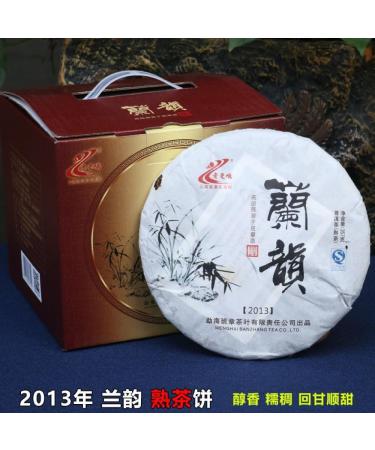Pu-erh tea 2013 Lan Yun 357g Cooked - Buy Online on SooperMarket.com