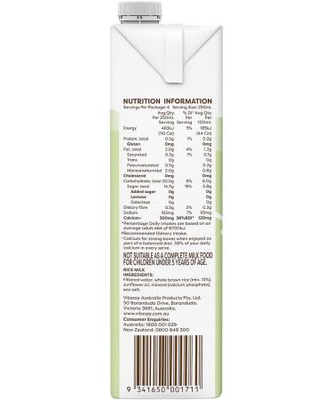 Vitasoy Rice Milk Uht 1l - Buy Online on SooperMarket.com