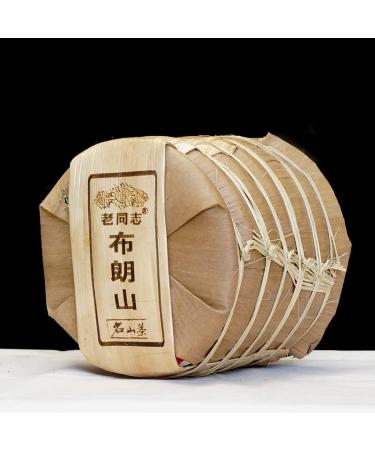 17.6oz 500g 2020 Classic Raw Pu-erh Tea Cake - Aged Fermented Chinese Sheng Pu'er Tea for Daily Drink and Gift - Buy Online on SooperMarket.com