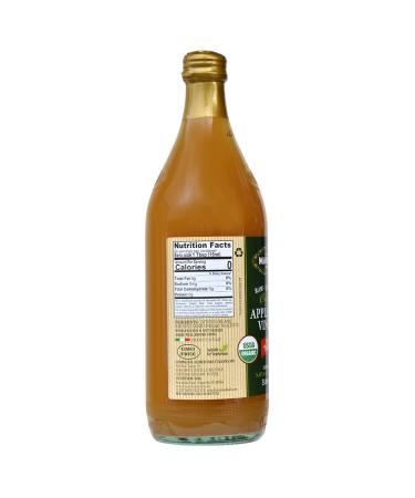 Organic Apple Cider Vinegar 34 Oz (Pack of 2) with The Mother - Raw & Unfiltered - 3.5 lb - Buy Online on SooperMarket.com