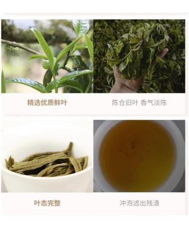 Pu-erh tea 2016 Jingmai 357g.Raw - Buy Online on SooperMarket.com