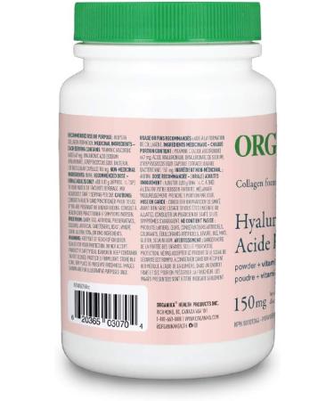 Organika Hyaluronic Acid With Vitamin C 100 G - Buy Online on SooperMarket.com