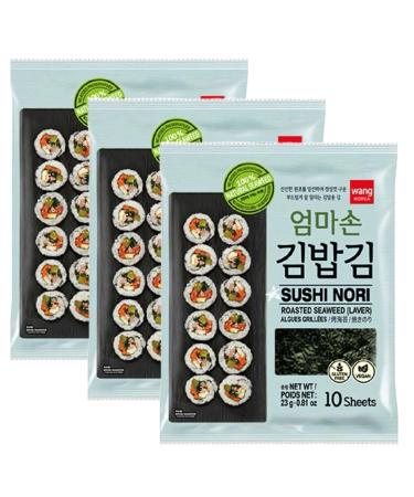 Wang Sushi Nori 100% Natural Roasted Seaweed Laver 23g (3 Packs with 30 Sheets) Vegan & Gluten Free