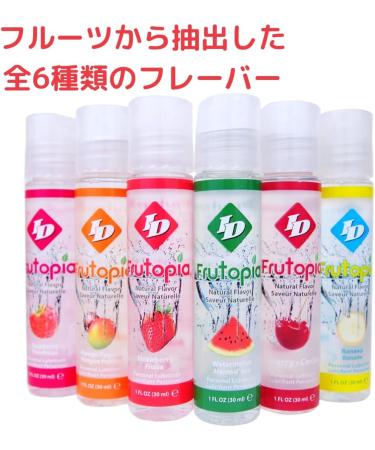 ID Lubricants 49205: Frutopia Strawberry 1 Fl Oz - Buy Online on SooperMarket.com