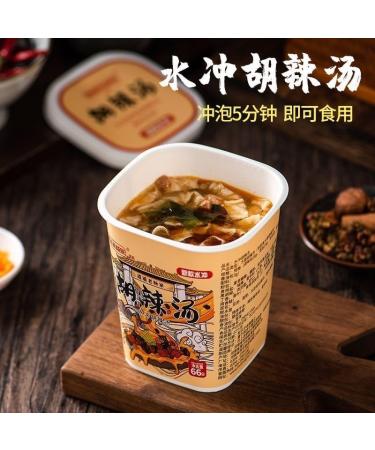 instant vegetable noodle gluten soup authentic Chinese HuLa soup 66g/barrel hot and sour spicy Pepper Soup Healthy Nutritious Ready-to-Eat Breakfast late night Brewed food snack gift pack (2 barrel) - Buy Online on SooperMarket.com