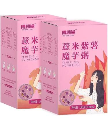 Barley Purple Potato Konjac Porridge Nutritious and Healthy Breakfast Healthy Satiety Meal Replacement Porridge Whole Grains Breakfast Meal Replacement Porridge (5 Boxes) - Buy Online on SooperMarket.com
